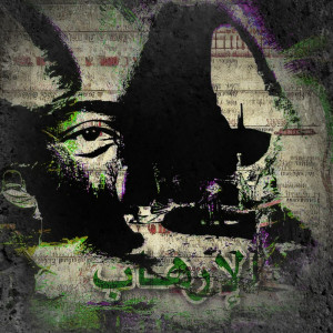 Listen to pharma (Explicit) song with lyrics from $ohunnid
