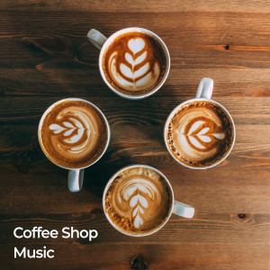 ดาวน์โหลดและฟังเพลง Cafe Chill Vibes พร้อมเนื้อเพลงจาก ดารานักร้องหลายคน