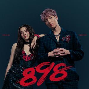 收聽Teddy Fan的898歌詞歌曲