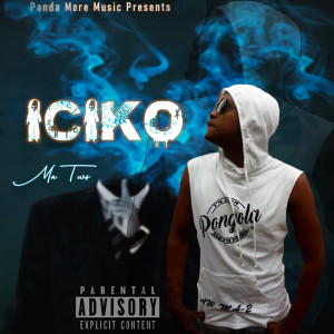 Listen to Higher and Higher song with lyrics from MaTwo
