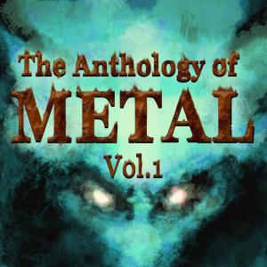 ดาวน์โหลดและฟังเพลง Hey Kid พร้อมเนื้อเพลงจาก Various Artists