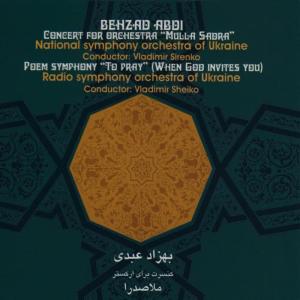 收聽Behzad Abdi的To Pray歌詞歌曲