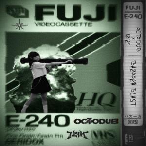 收聽Izik Dub的Bazooka Blast (feat. Octodub)歌詞歌曲