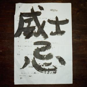 收聽My Little Airport的威士忌歌詞歌曲