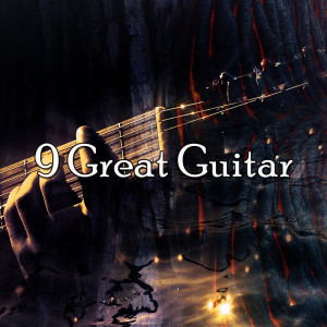 ดาวน์โหลดและฟังเพลง Mediterranean Cadillac พร้อมเนื้อเพลงจาก Guitar Instrumentals