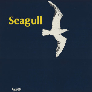 ดาวน์โหลดและฟังเพลง I Can Fly พร้อมเนื้อเพลงจาก Seagull