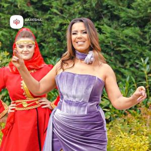 ดาวน์โหลดและฟังเพลง Çifti i ri พร้อมเนื้อเพลงจาก Lendita Mjekiqi