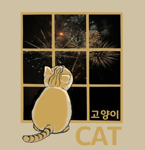 Album 고양이 from 캣츠파다