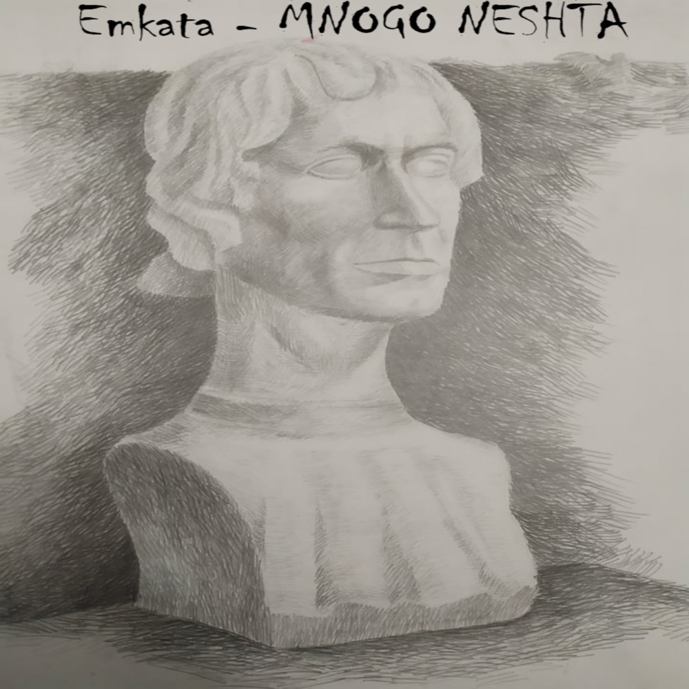 Mnogo Neshta
