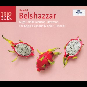 ดาวน์โหลดและฟังเพลง "Thou, God most high, and Thou alone" พร้อมเนื้อเพลงจาก Arleen Auger