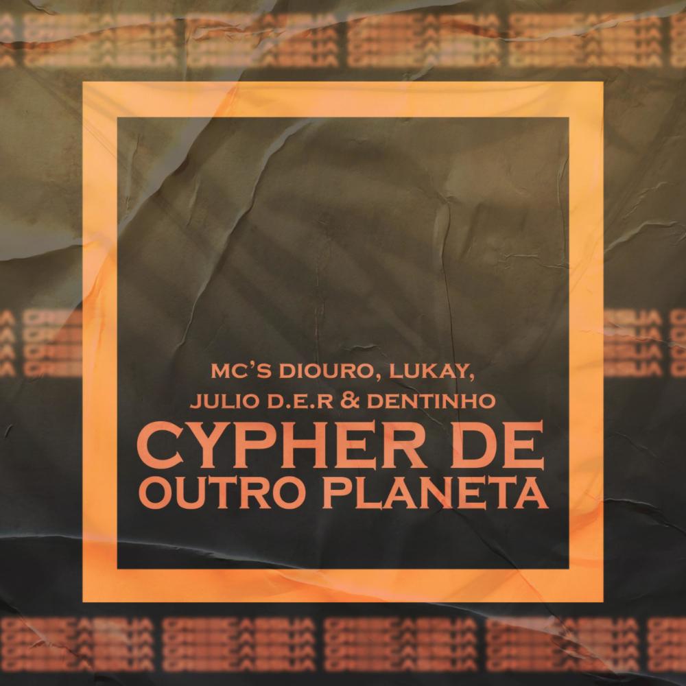 Cypher de Outro Planeta