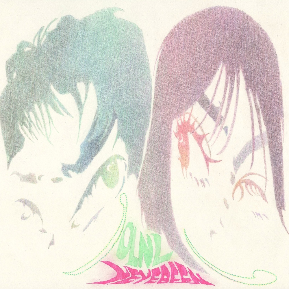 왜 (Feat. YEYEBEEN)