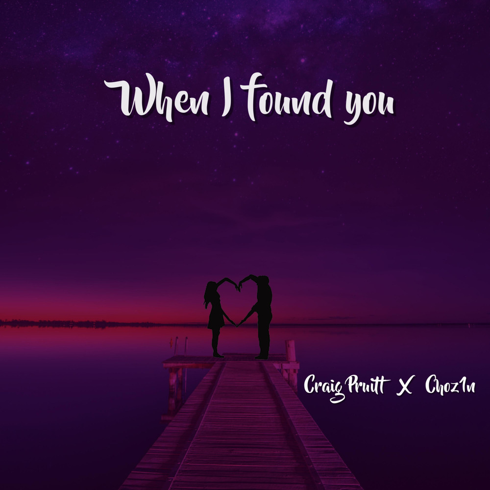 When I Found You