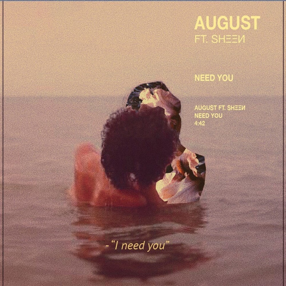 Need You(I Need You)