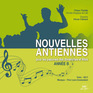 ดาวน์โหลดและฟังเพลง Psaume 24 "Seigneur, enseigne-moi tes chemins" (3e dimanche du temps ordinaire, année B) พร้อมเนื้อเพลงจาก Chœur Orphée