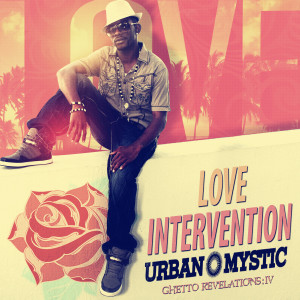 ดาวน์โหลดและฟังเพลง Name On It พร้อมเนื้อเพลงจาก Urban Mystic