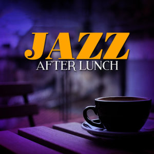 收聽Afternoon Jazz的Maiden Voyage歌詞歌曲