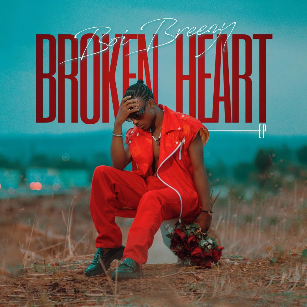 Ndiwe (feat. Gary Tight)
