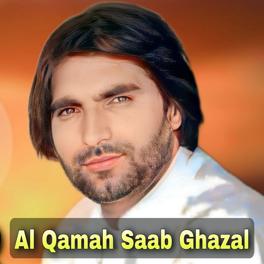 Al Qamah Saab Ghazal