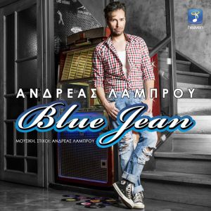 ดาวน์โหลดและฟังเพลง Blue Jean พร้อมเนื้อเพลงจาก Andreas Lambrou