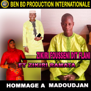 Album Hommage A Madoudjan from ZIKIRI FOUSSENI