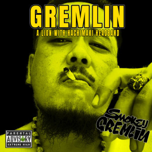 Listen to まだ道の途中やから (feat. DOG BEACH) song with lyrics from Smokey Gremlin