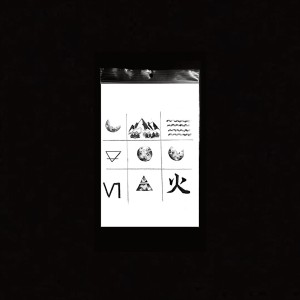 ดาวน์โหลดและฟังเพลง Parent พร้อมเนื้อเพลงจาก Safari Gold