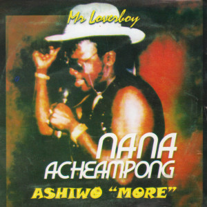 收聽Nana Acheampong的Boomskaka(Body Touch)歌詞歌曲