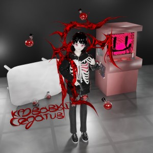 ดาวน์โหลดและฟังเพลง Агент "Пипл" พร้อมเนื้อเพลงจาก DEAD HOODED