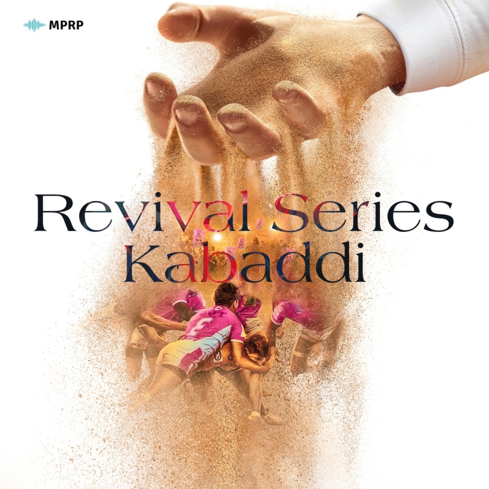 Khadyann Pandey Kabaddi