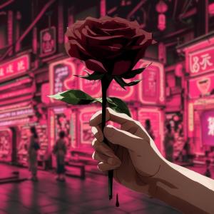 Rosa Neon的專輯Ya te superé