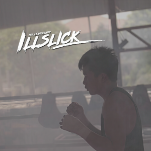 ดาวน์โหลดและฟังเพลง กำลังจะ พร้อมเนื้อเพลงจาก ILLSLICK