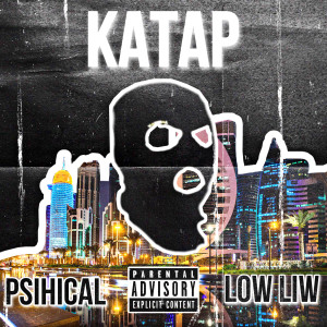 Album Катар from Psihical