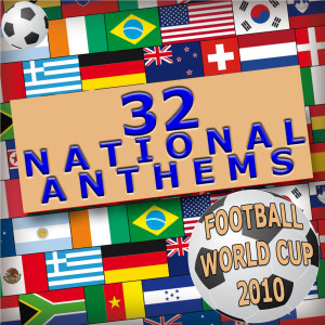 ดาวน์โหลดและฟังเพลง Oid, Mortales! (National Anthem of Argentina) พร้อมเนื้อเพลงจาก The National Anthems Orchestra