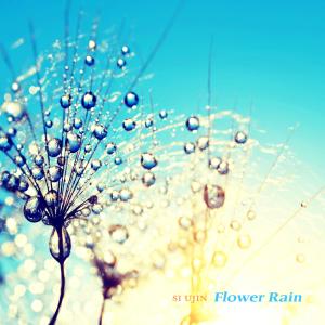 Album Flower Rain oleh Si Ujin