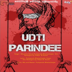 Shiv Nevergive Up的專輯Udti Parindee