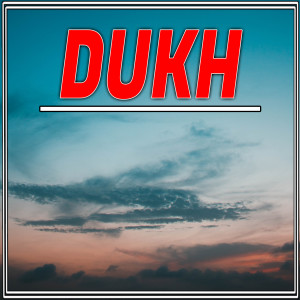 Listen to Hy Dua Ghazi (Noha) song with lyrics from Talib Bhatti