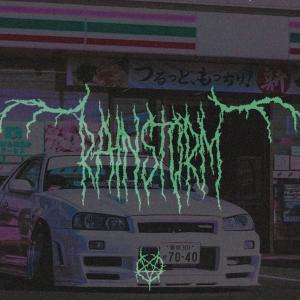 收聽Dxrk ダーク的RAINSTORM (Explicit)歌詞歌曲