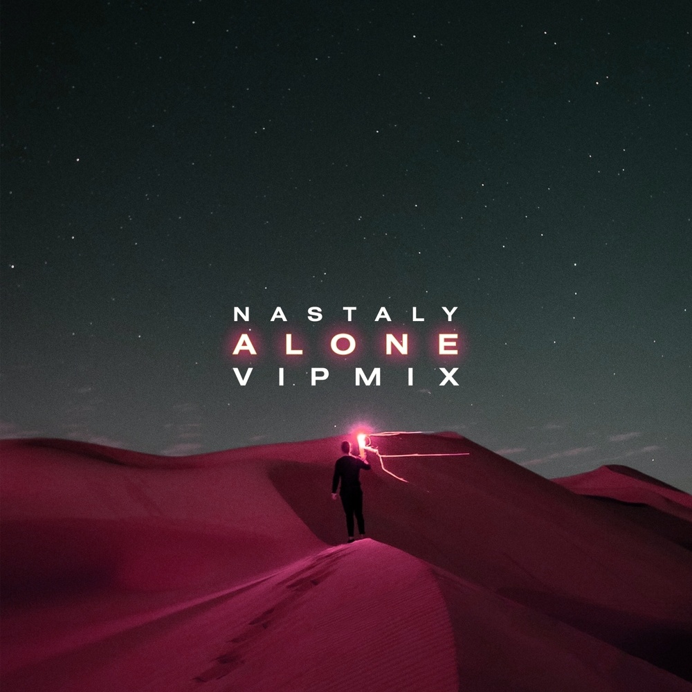 Alone (VIP Mix)