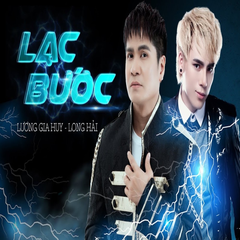 Lạc bước (#1, Dance Remix)
