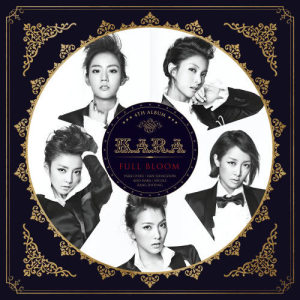 ดาวน์โหลดและฟังเพลง Follow Me พร้อมเนื้อเพลงจาก KARA