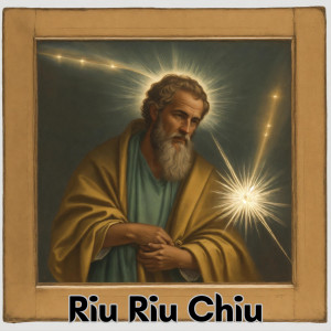 ดาวน์โหลดและฟังเพลง Riu Riu Chiu พร้อมเนื้อเพลงจาก Congregación María de Jesús