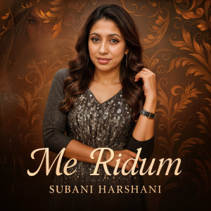 ดาวน์โหลดและฟังเพลง Me Ridum พร้อมเนื้อเพลงจาก Subani Harshani