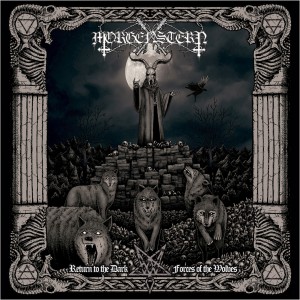 Listen to Loneliness song with lyrics from Morgenstern