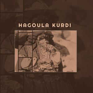 Hagoula Kurdi的專輯Hagoula Kurdi, Pt. 76