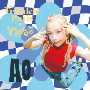 收聽FRANKIE PARIS的AO歌詞歌曲