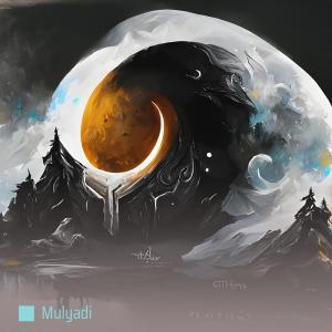 收聽Mulyadi的The Casuarius Minor歌詞歌曲