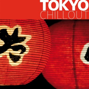 ดาวน์โหลดและฟังเพลง Yojigen, Kosa, Shingo, Ikiru (Embee Remix) พร้อมเนื้อเพลงจาก antennasia