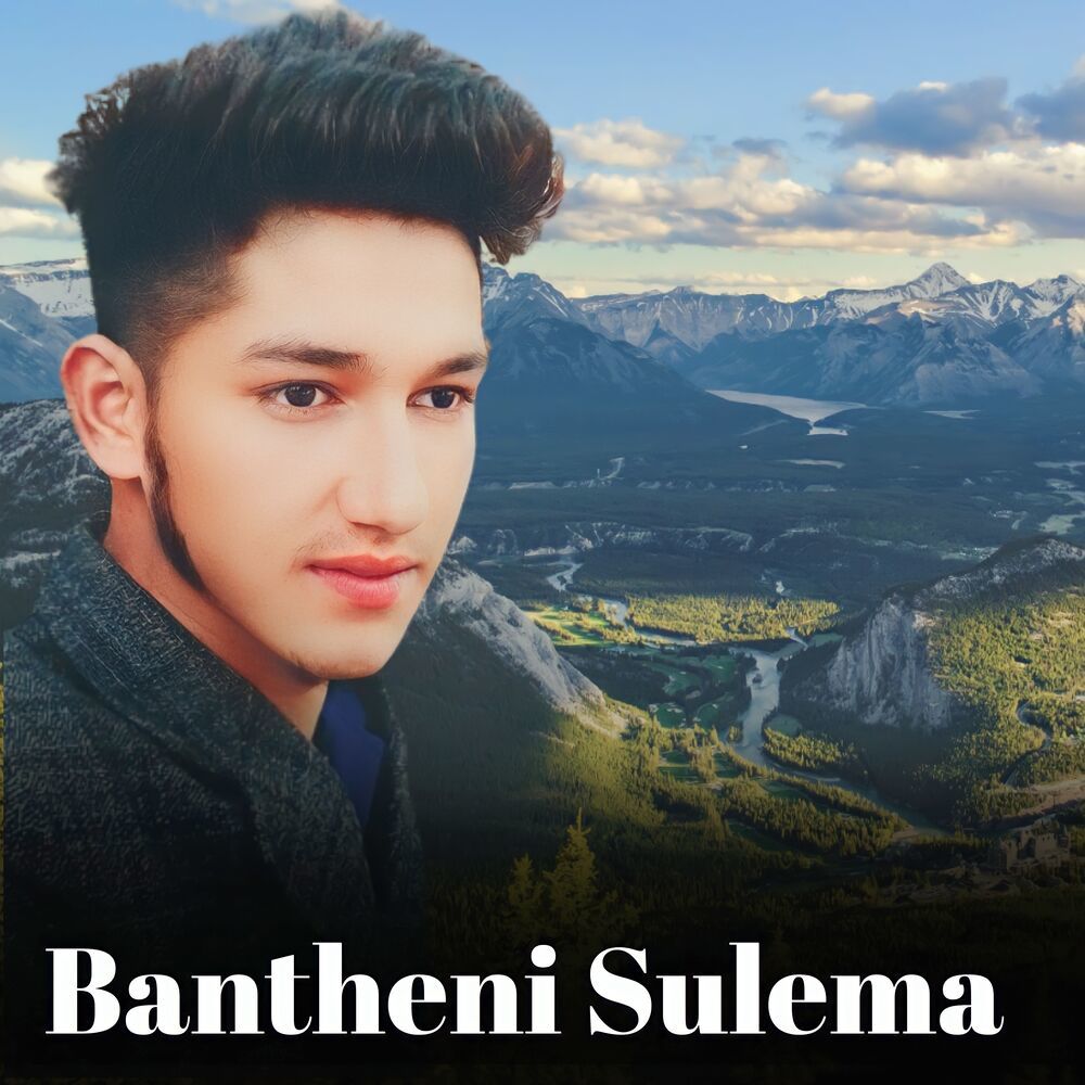Bantheni Sulema