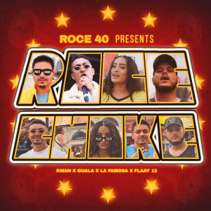 Listen to Roce Choke song with lyrics from P.Man